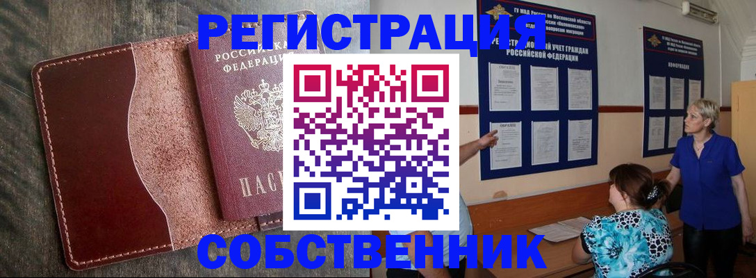 форма 3 в Заозёрном